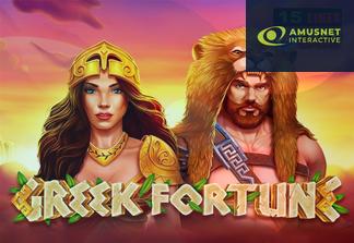 Greek Fortune